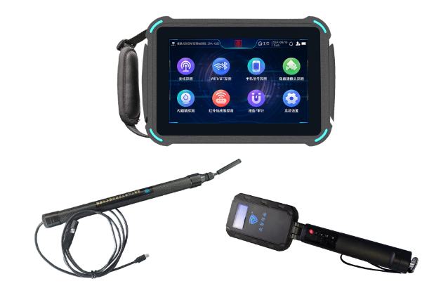 武陟便携式防窃听窃照检测包